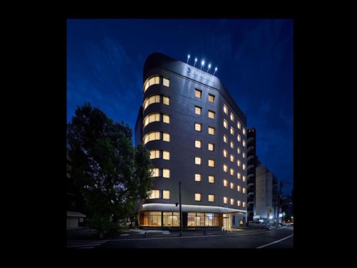 En Hotel Hiroshima - Vacation Stay 45745V Exterior photo
